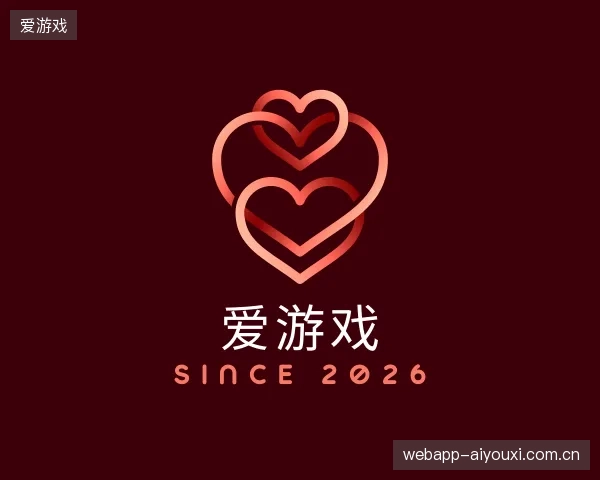 纵览爱游戏官方入口